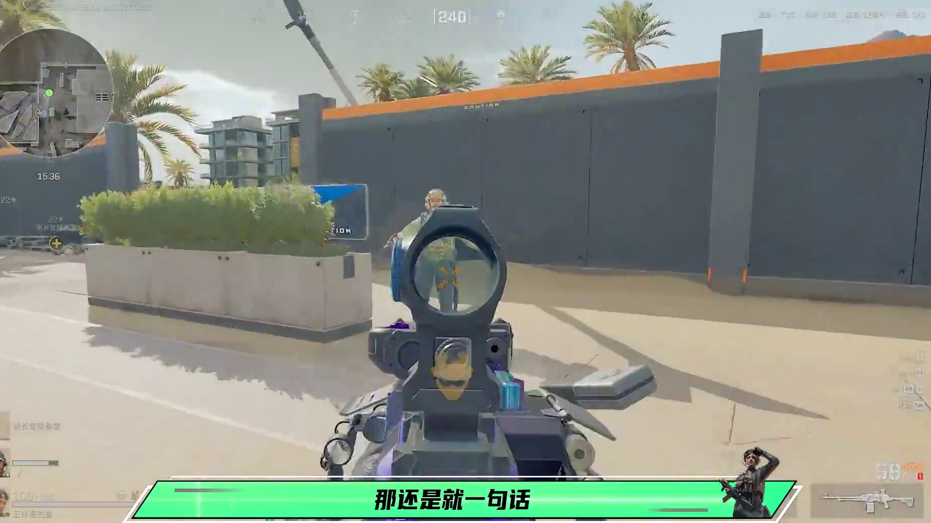 二十万PKM改装推荐！超越M14的输出,堪比M7的稳定性？？