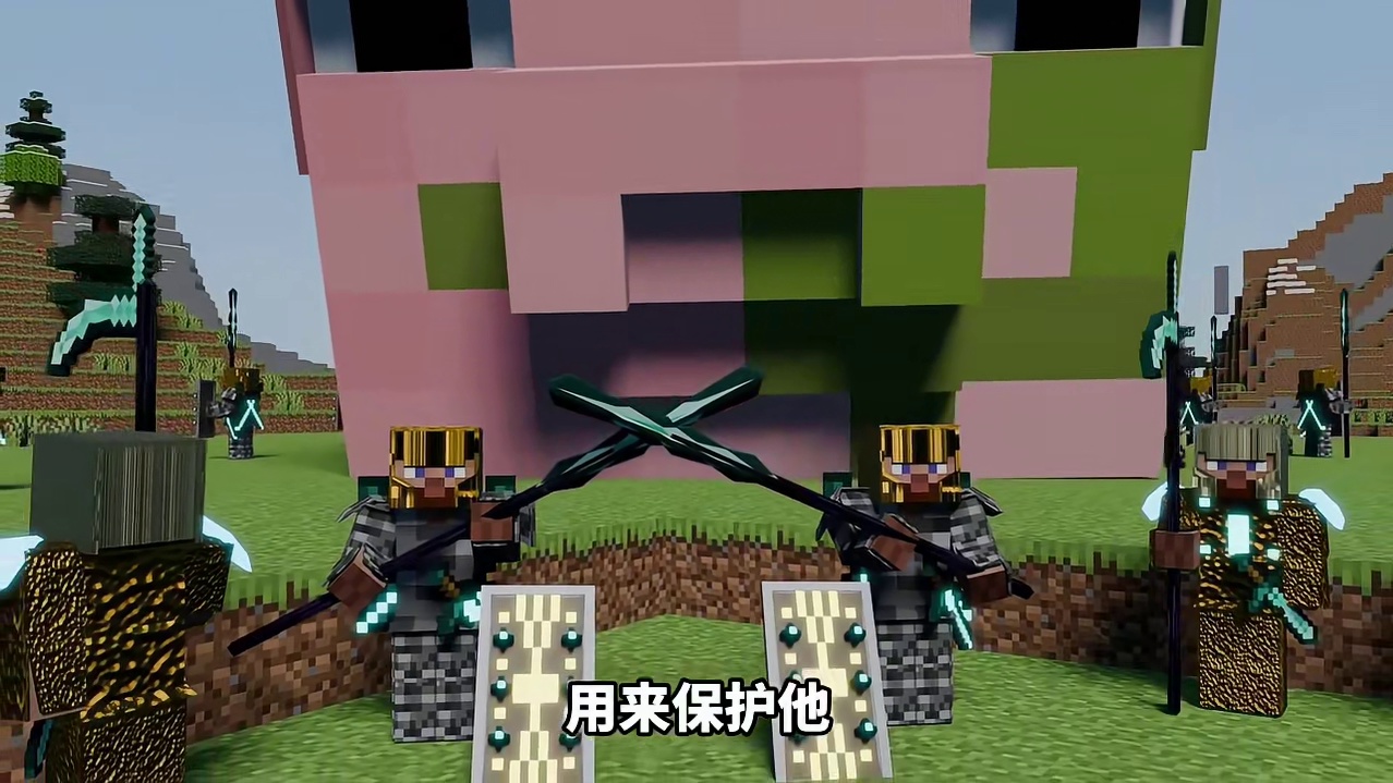 我的世界克苏鲁第六十五期：消灭沉睡远古村民