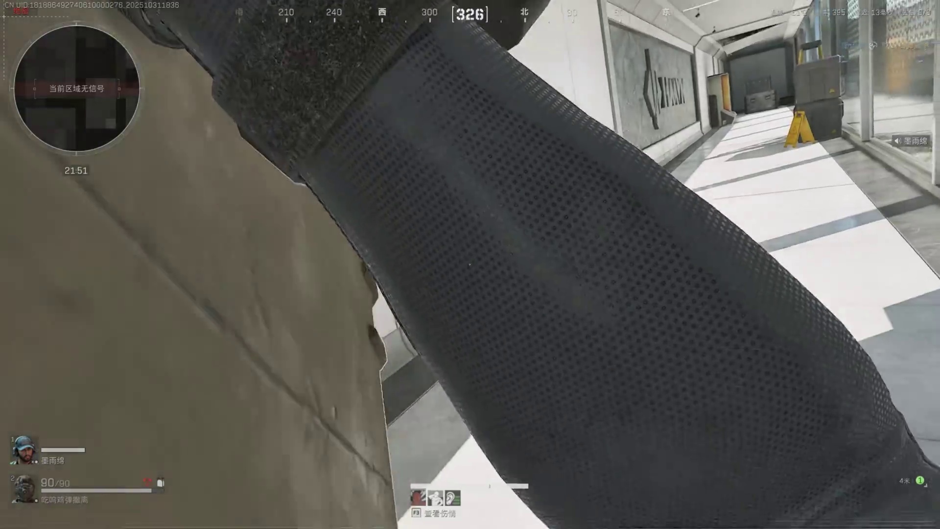 当我和兄弟化身饿狼…