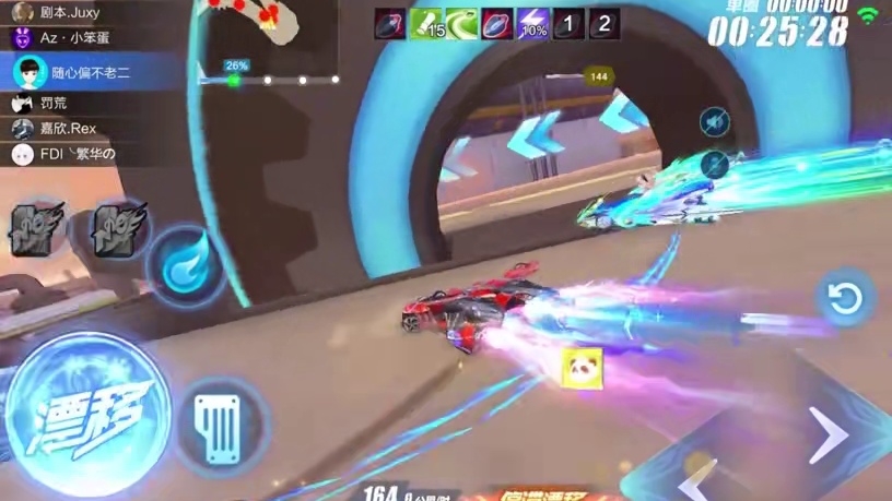 联赛A同款腾空100%集气！新勋章性能有说法吗？ #上飞车一起飞飞飞飞节  #QQ飞车手游