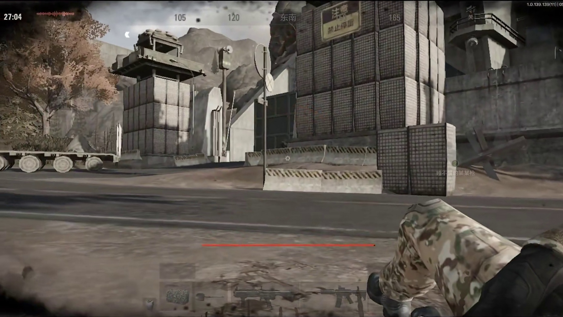 【暗区突围】当前版本现状！