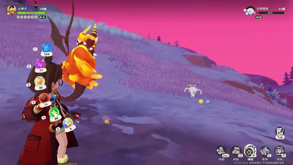 不出异色噩梦炫彩不结束挑战！抓多少只才能刷？ #洛克王国世界 #洛克王国世界同行测试 #洛搭子来洛 