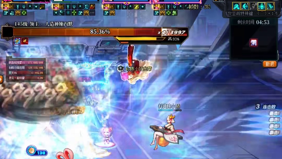 DNF历代攻坚战团本由夯到拉排名，各位把心中答案打在评论区！ #DNF猪猪侠联动  #dnf #地下