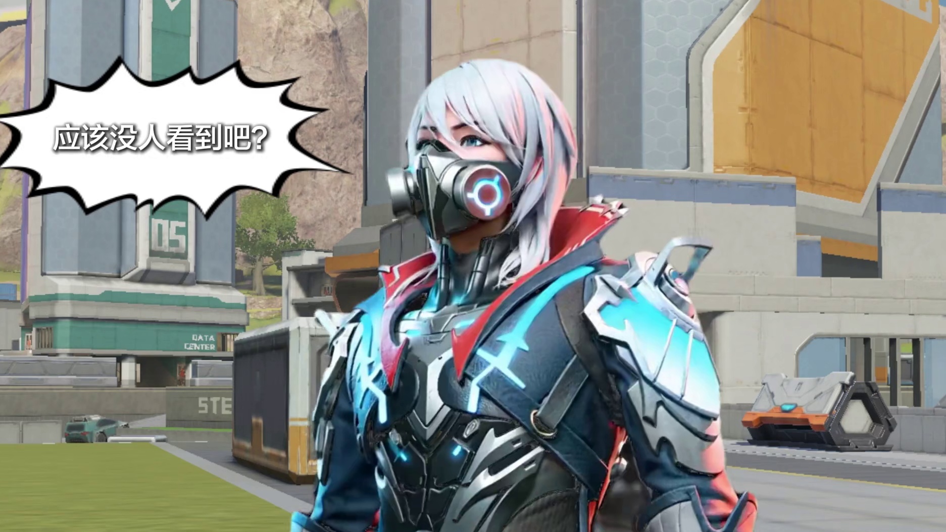 什么描边？只是想卡点而已！ #高能英雄 #卡点