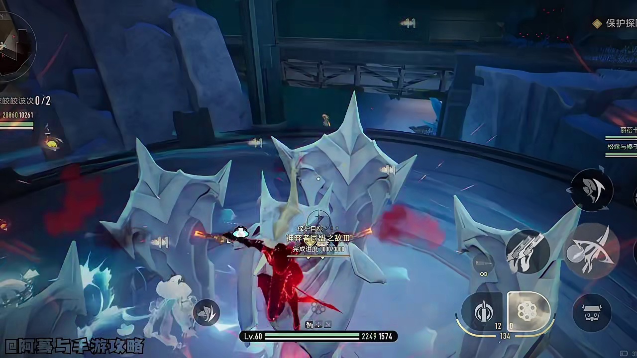 为什么有人喜欢，有人吐槽？讲讲二重螺旋的游戏机制#二重螺旋 #二重螺旋公测 #二重螺旋攻略 #游戏