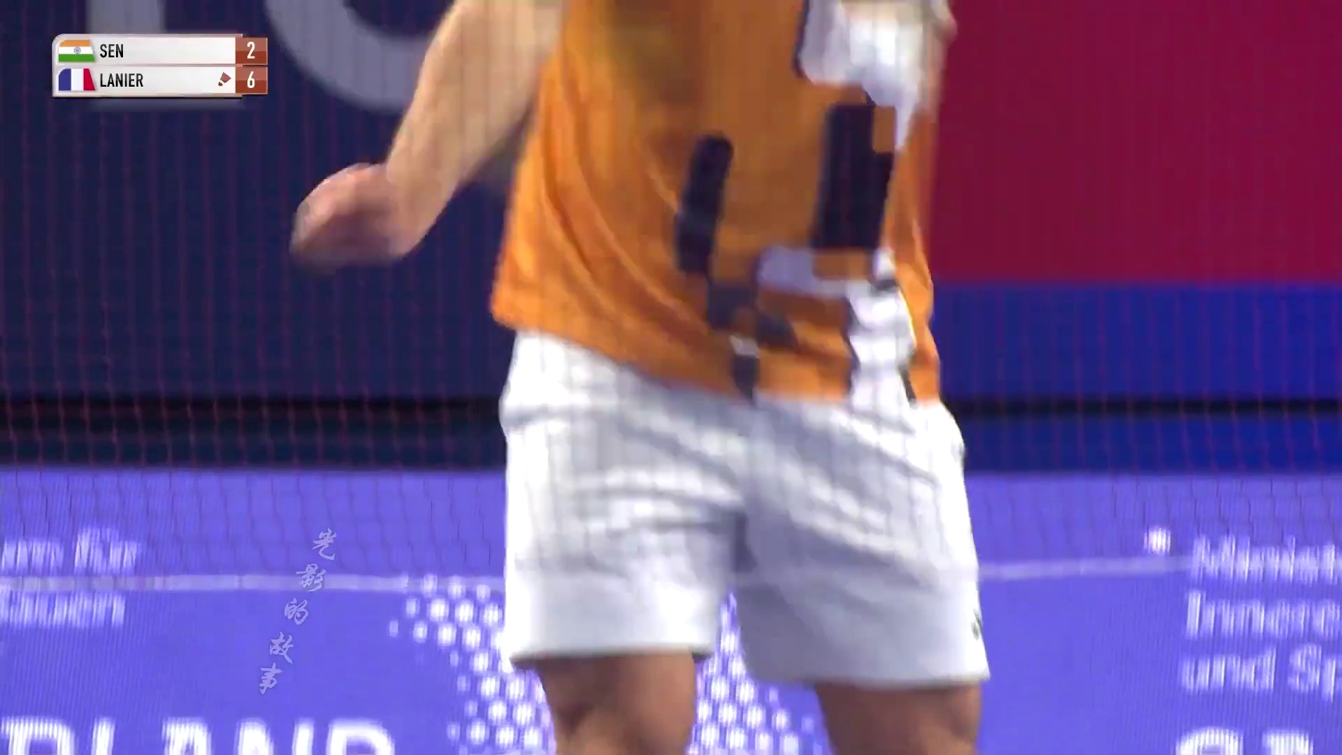 刺激攻防拼抢点！拉尼尔与拉克什亚森的拼命对攻！ 森开始想要去控网抢攻的意图很明显，而拉的快推破坏做的