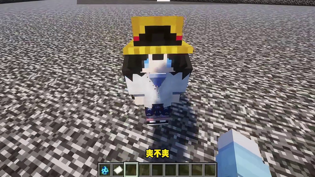 当阿浮需要三选一？要怎么才能击败boss呢! #游戏内容风向标#我的世界#青年创作者成长计划#MC生