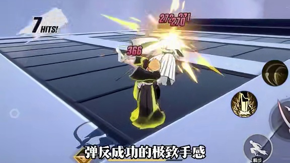 经典BGM加剧情，让我们弥补所有遗憾！ #境界刀鸣  #境界刀鸣1121全球上线 #市丸银 #乱菊