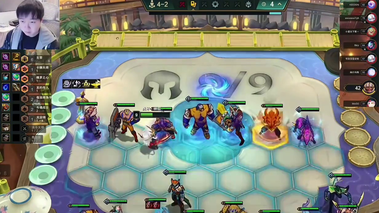 神超：主宰九五转追三个三星五费