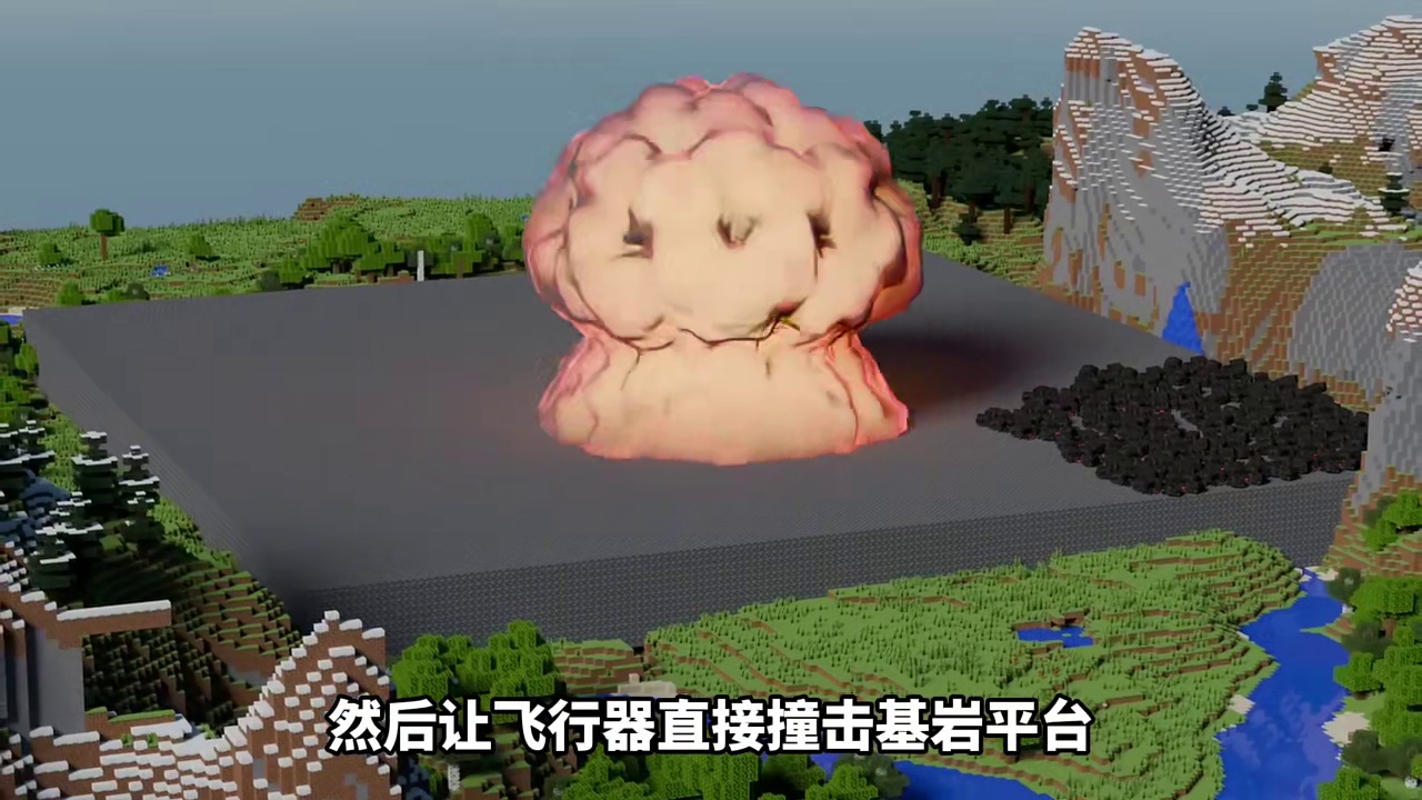 我的世界克苏鲁第六十期：无限能源爆炸，消灭腐肉蜘蛛