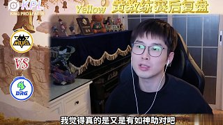 狼隊如有神助，9:1開的對局也能逆天改命。 #王者榮耀#2025KPL年度總決賽#抖王杯#重慶狼隊 