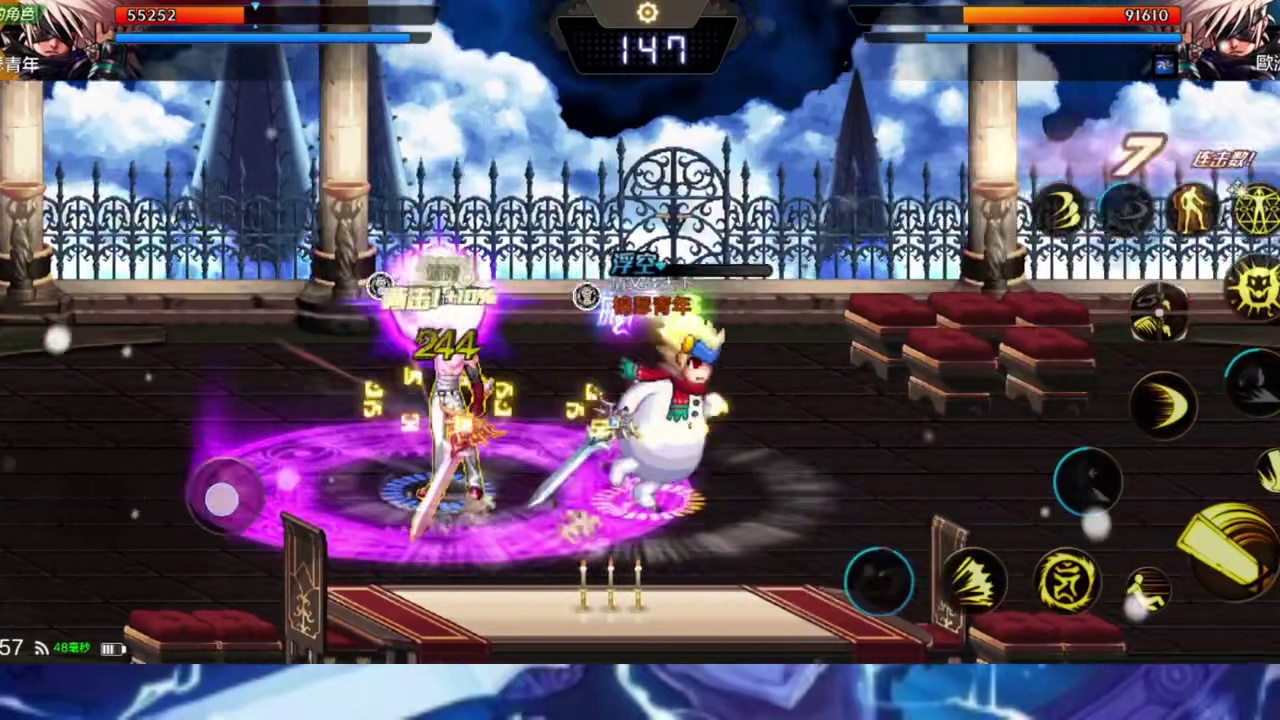 DNF手游：6段阿修罗顶峰相遇