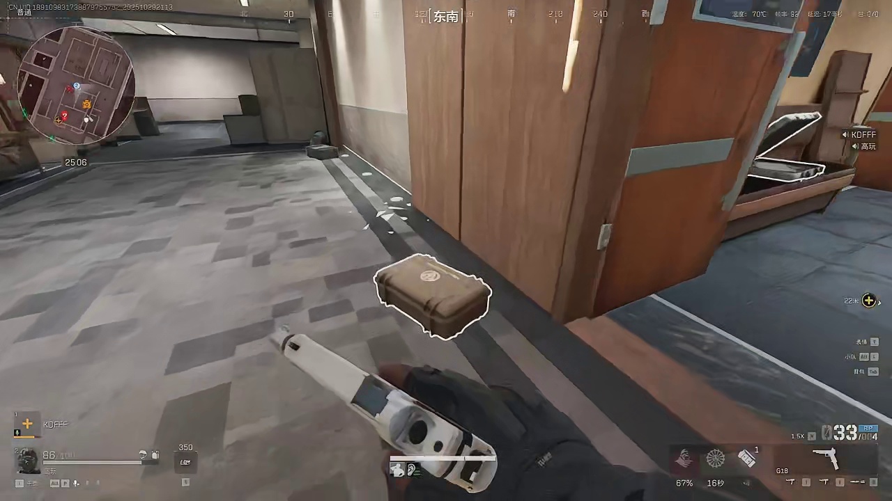 整枪四万起！夺舍神器G18改装&卡战备教学！ 改枪码↓↓
4万无枪管：G18-烽火地带-6I1BS0