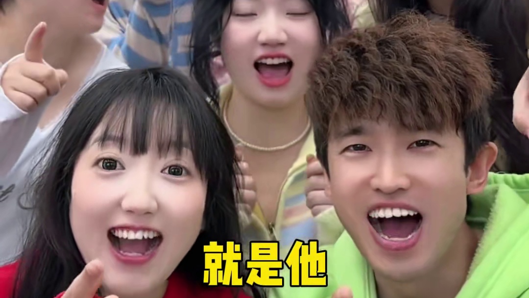 11月最幸运的人出现了