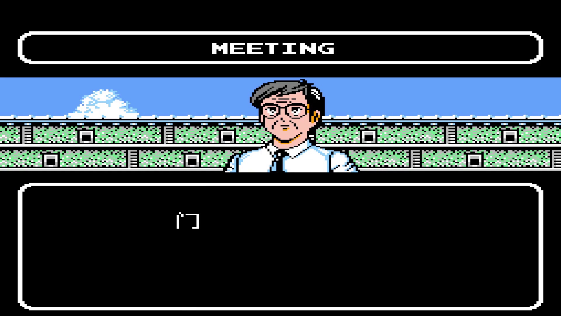 胜利后的领悟技能