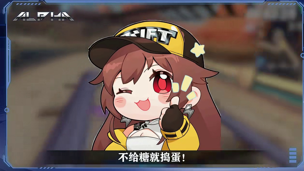 【赛车介绍】叮咚，不给糖就捣蛋！全新万圣节A车「幽灵南瓜」性能详解来啦~
#QQ飞车手游  #幽灵南