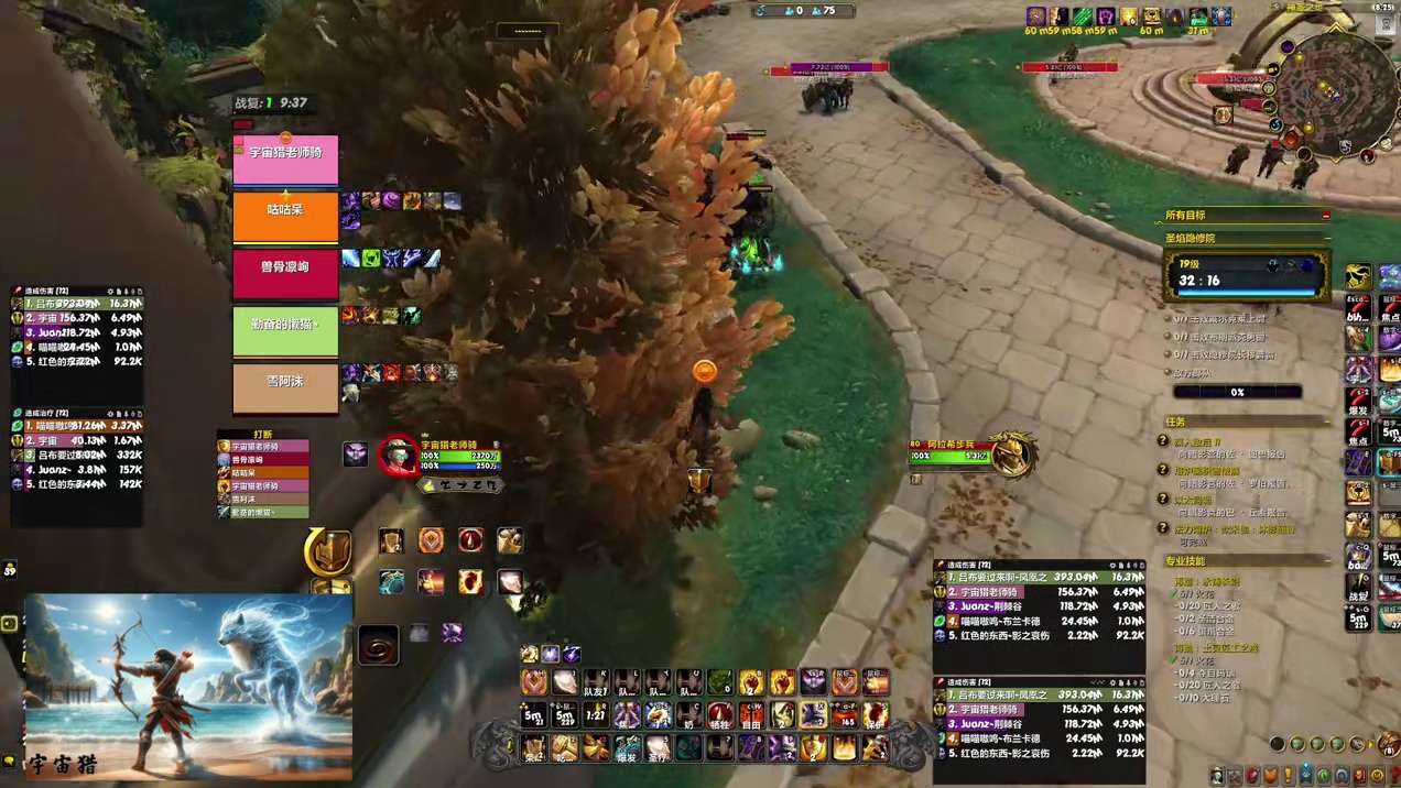 集合石修道院防骑19-21层塑料钥匙一把过路线讲解教学 这个路线相对防骑0压力。并且波次是最少的。D