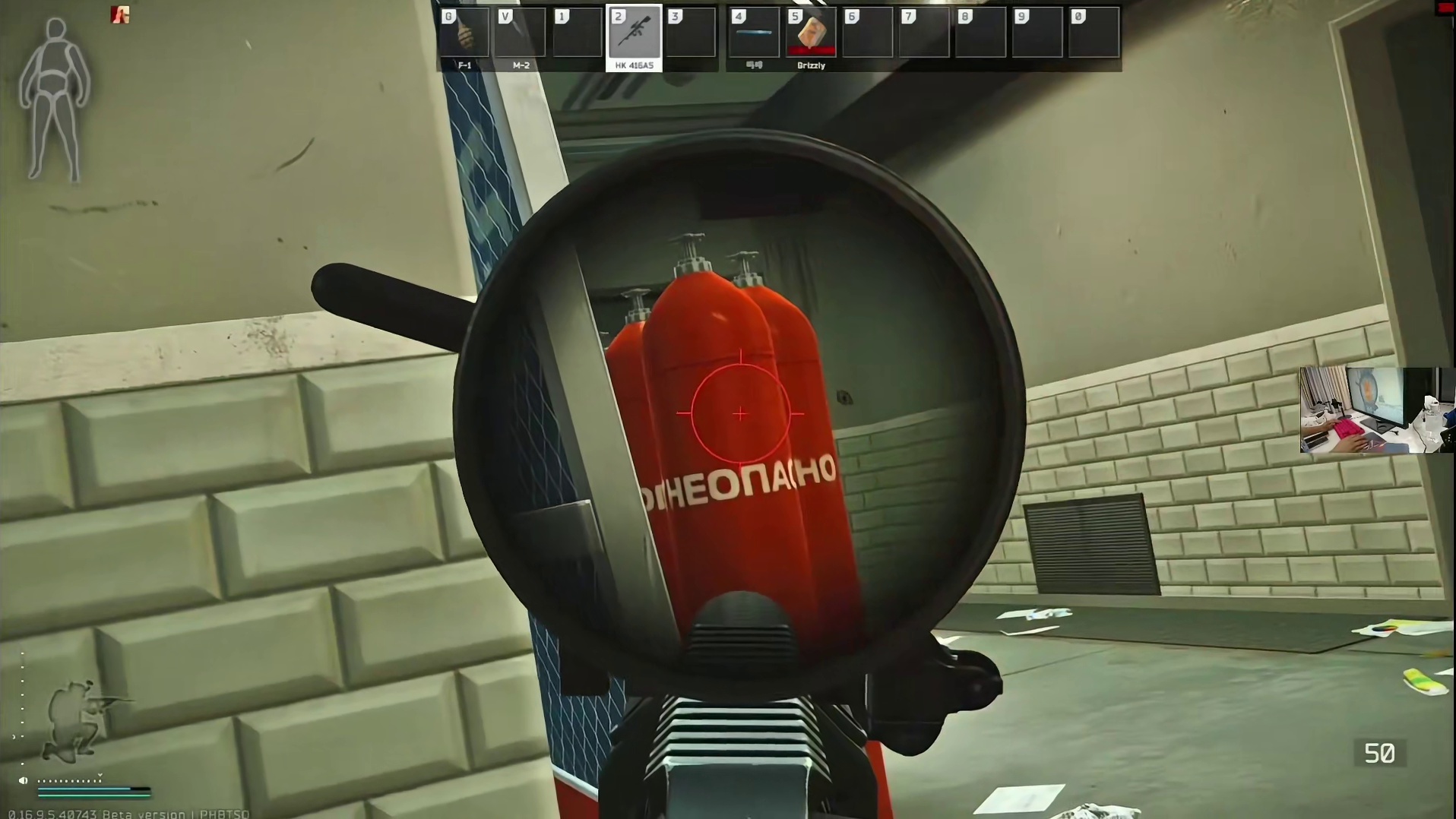 #逃离塔科夫 单局成本近900W，愤怒的老七