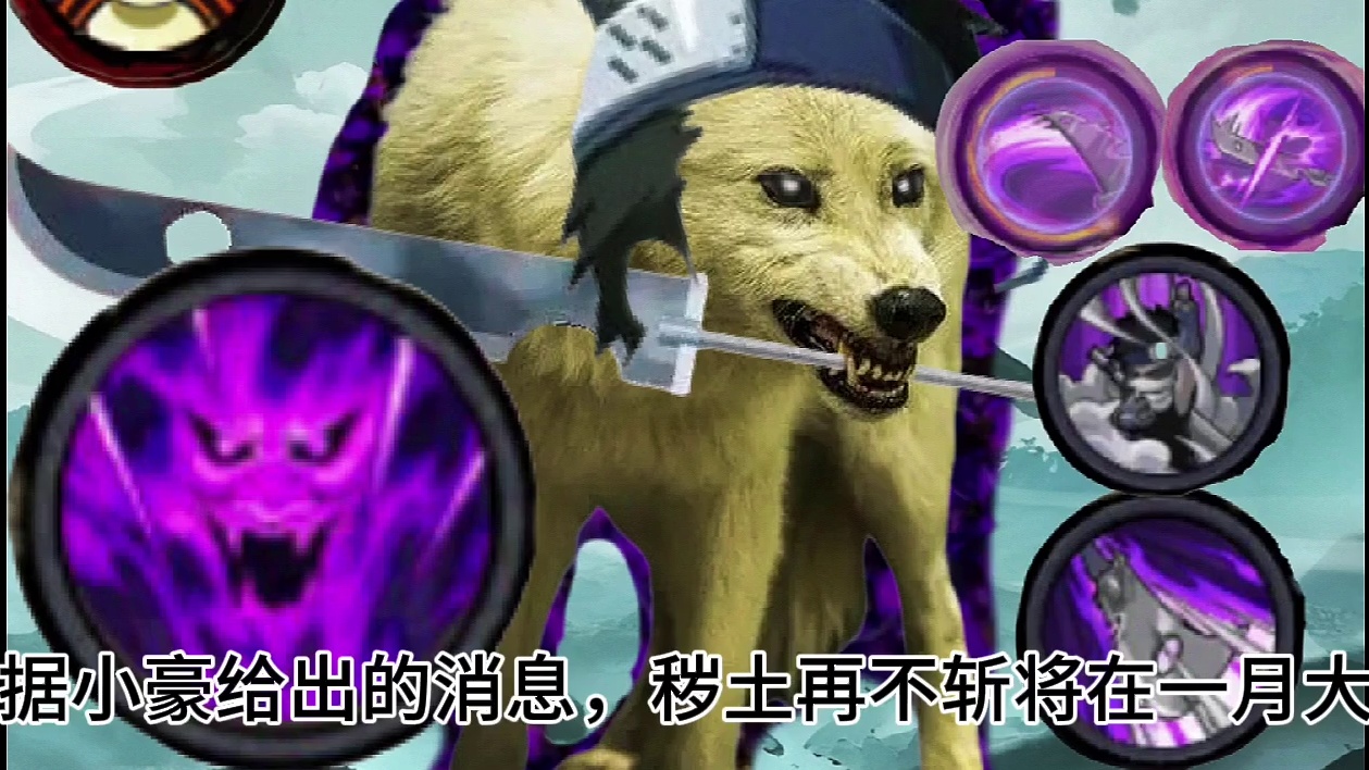 【11月平衡性调整前瞻】桃式将成为版本最大受益者？