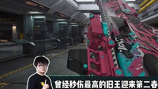 三角洲行動新賽季前瞻爆料首發(fā)，速看 #三角洲行動 #曬出你的三角洲精彩時刻 #三角洲s6烈火沖天新賽