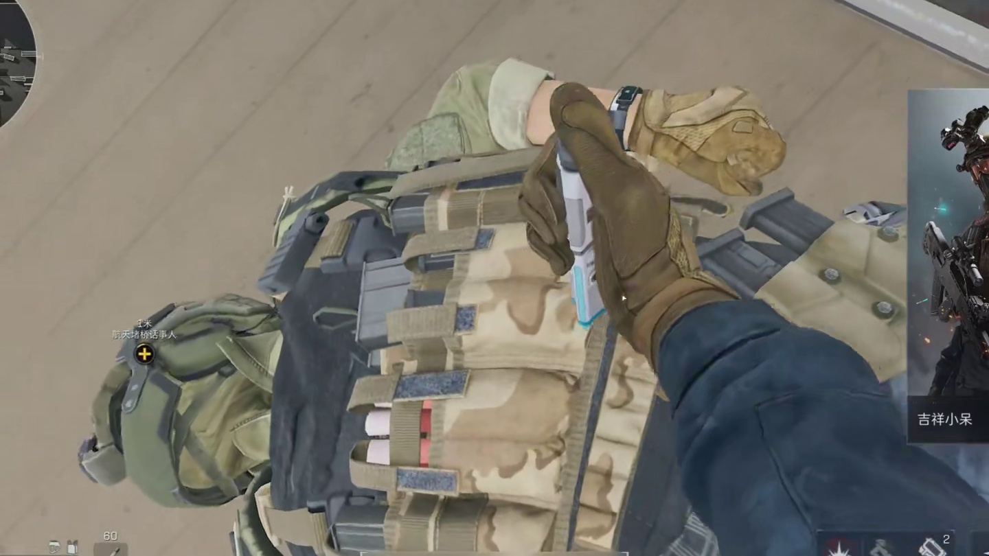 #三角洲行动越狱失败 @老虎哥哥O.o @马小宝