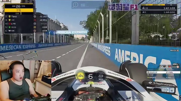 博赛杯F1联赛 第一赛季回顾