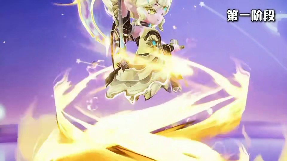 我勒个豆！元梦出了个六阶段升级的金皮！！ #元梦之星 #元梦星光剧场 #元梦研究僧