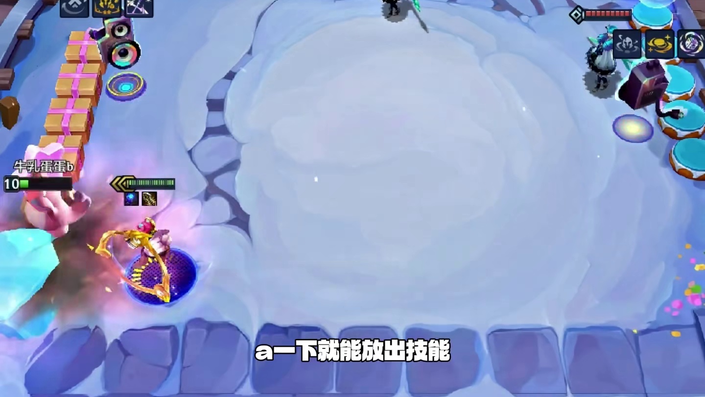 奇亚娜成最强五费了