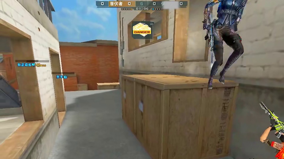 第一次见钻这个窗口的