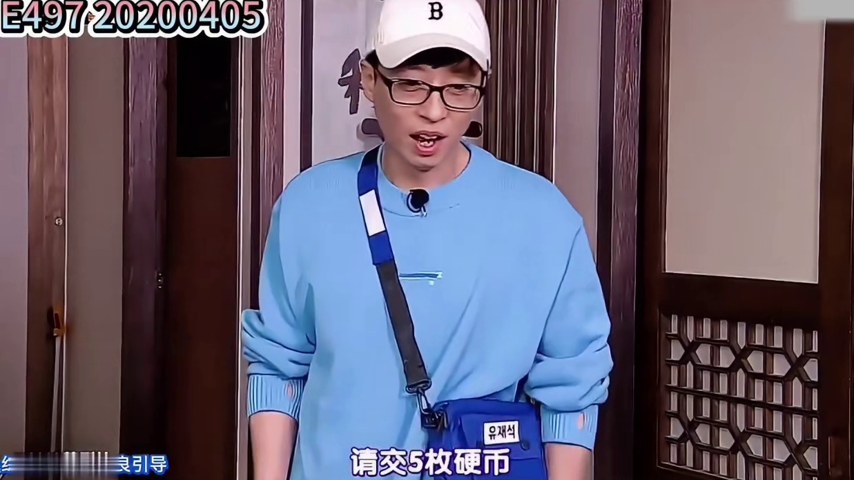 光洙真的是太容易被骗了，一骗就上钩笑死了  1