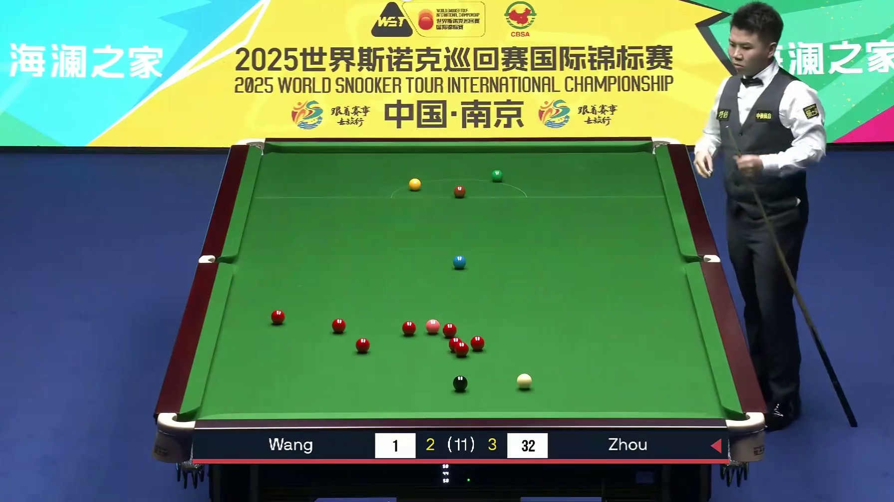 2025南京国际锦标赛：周跃龙vs王信伯