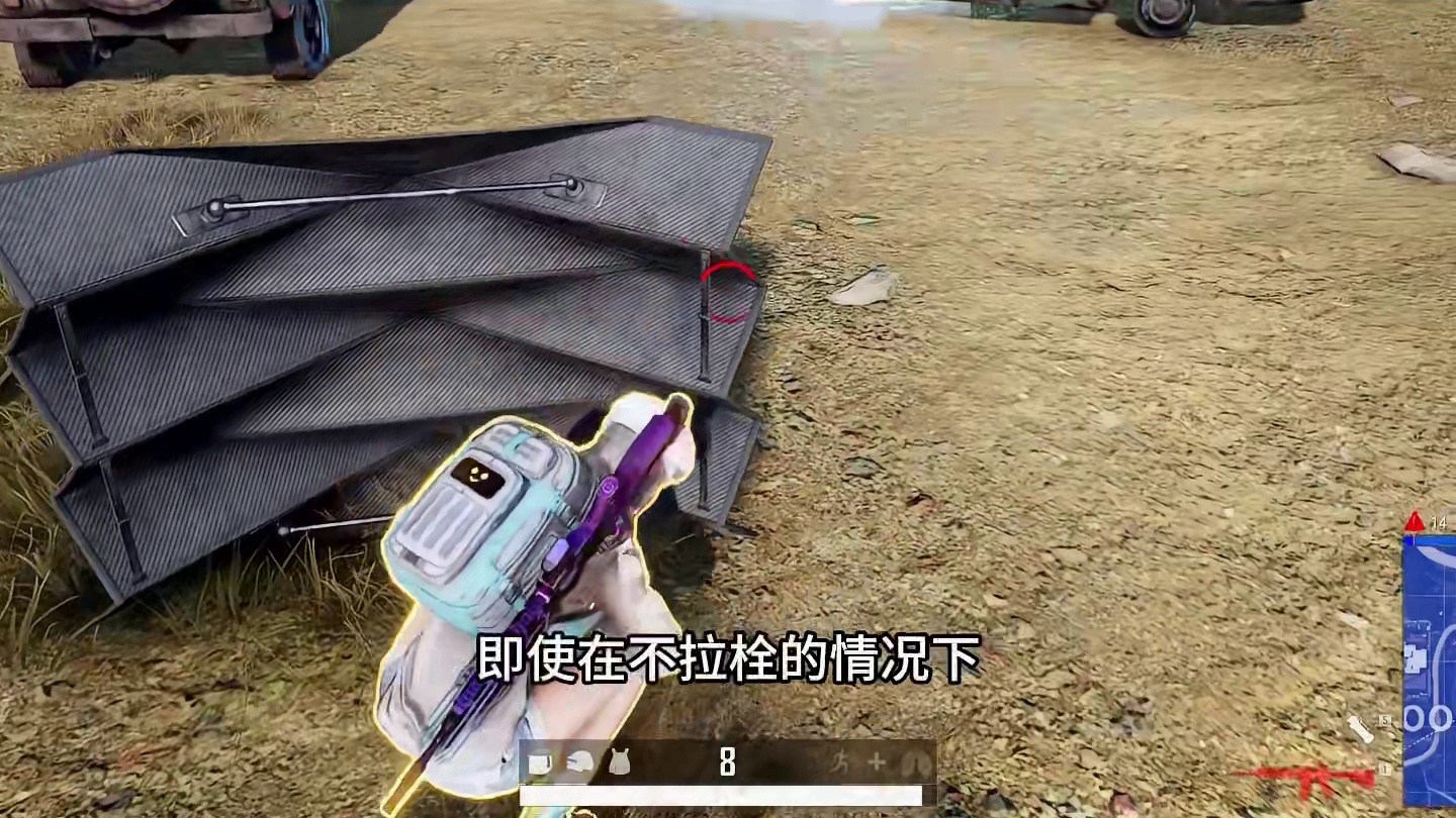 吃鸡新手必学的两个投掷物技巧，每一个都能让你的实力提升16。98