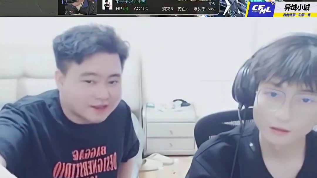 KZ季后赛上活，异域A门眼位大招#CFMLS18#2025CFML