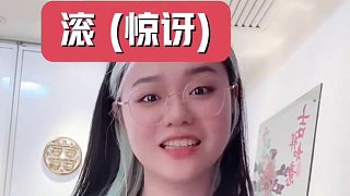 白楊是girls party的神（ps：模板美顏沒辦法去掉） 