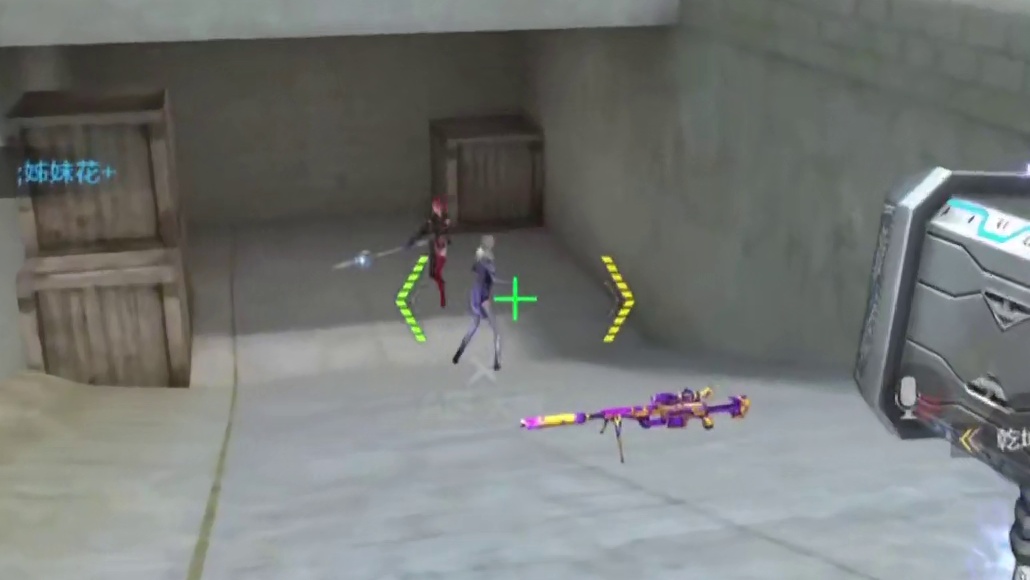 A大三个老六对决