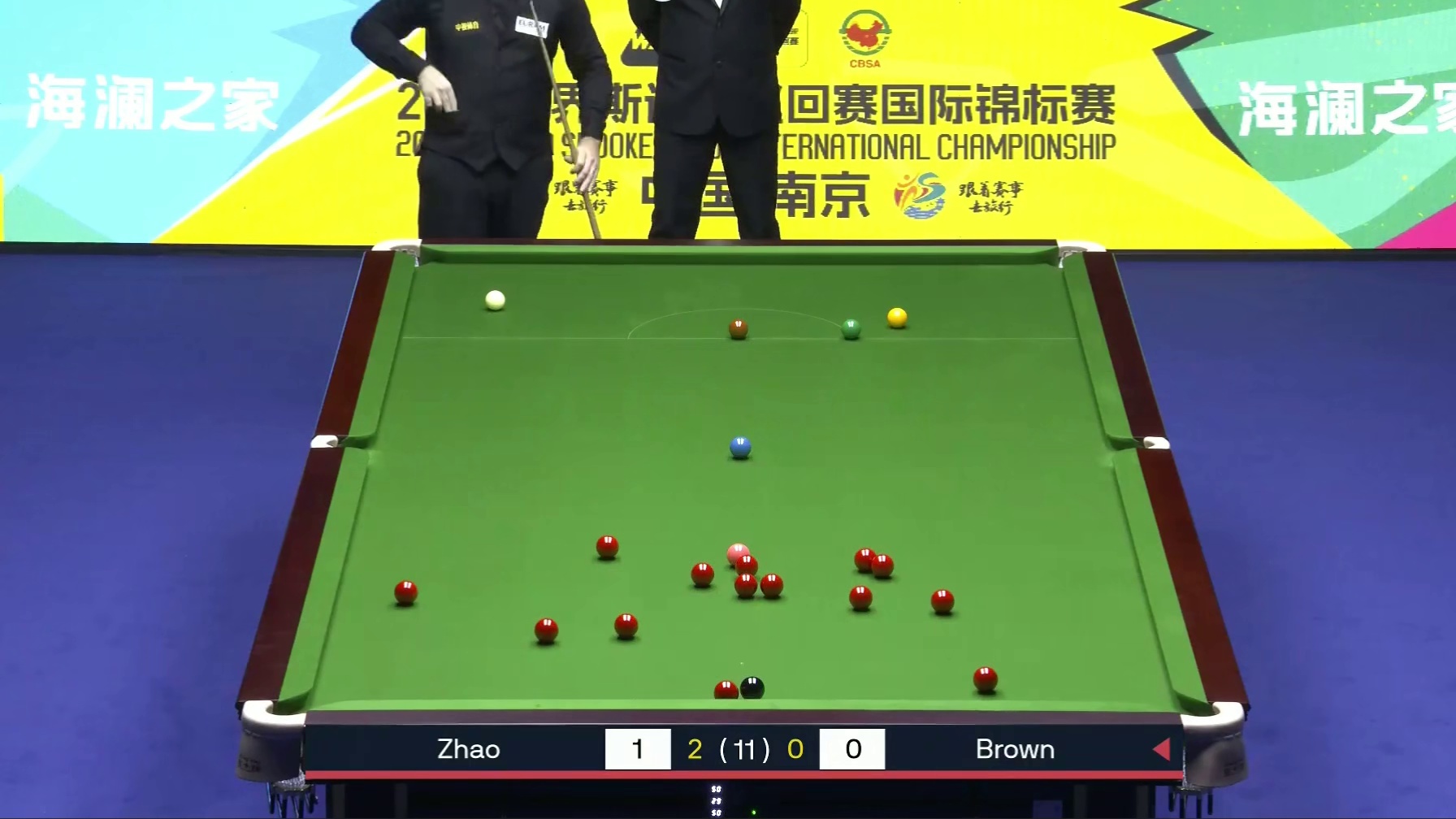 2025南京国际锦标赛：赵心童vs布朗