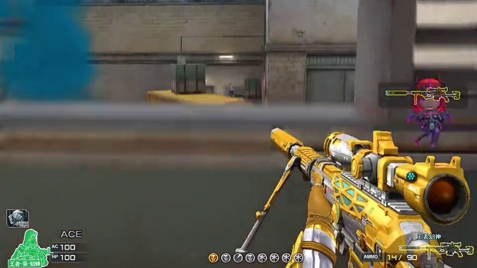 小孩子抽帧就别拿出来丢人了