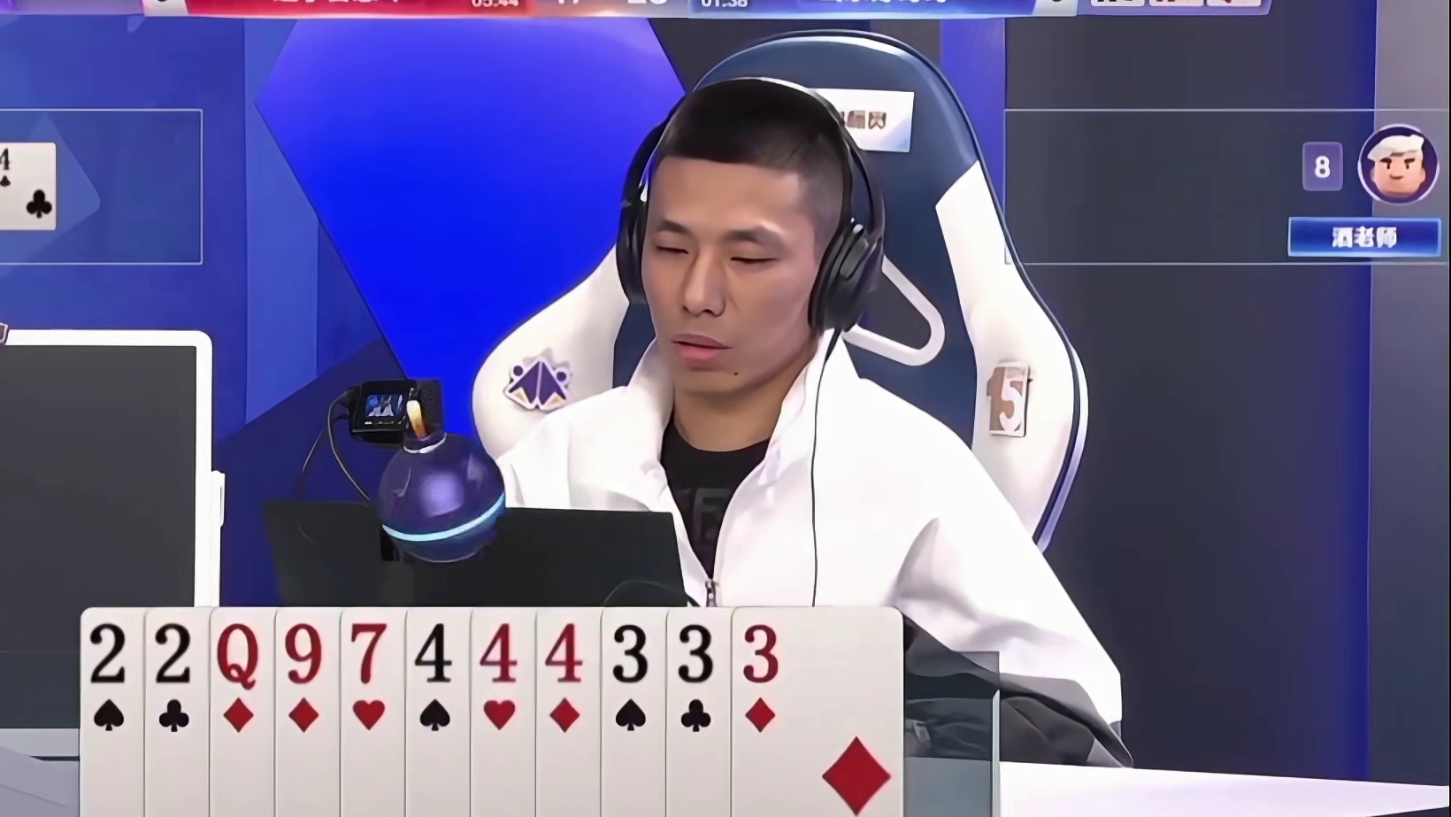 旭旭宝宝强行开炸神顶单2，这操作真是绝了