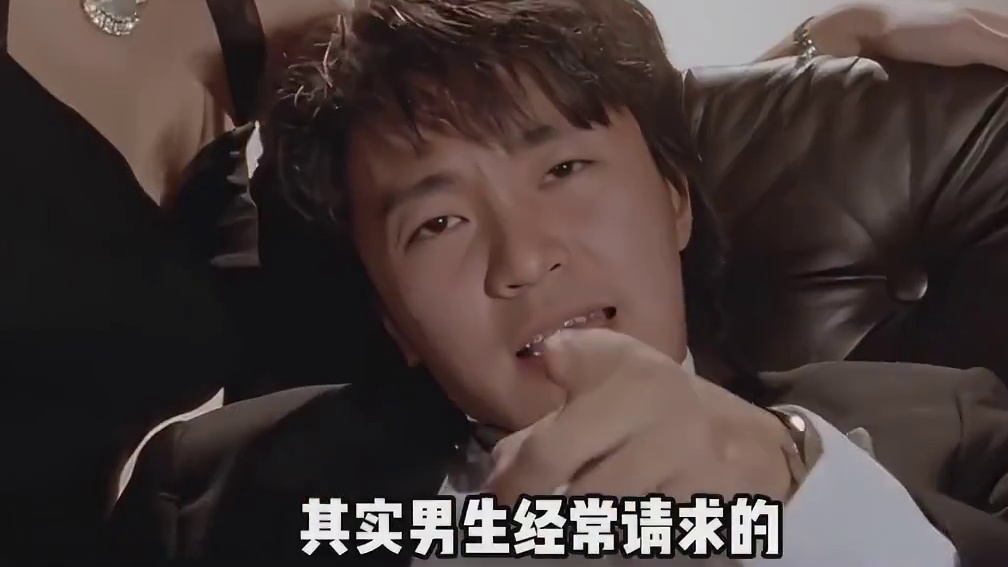 求着她和别的异性距离？其实没有任何意义