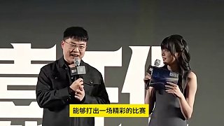 uzi:希望滔博能夠順利拿下，哥哥加油吧！