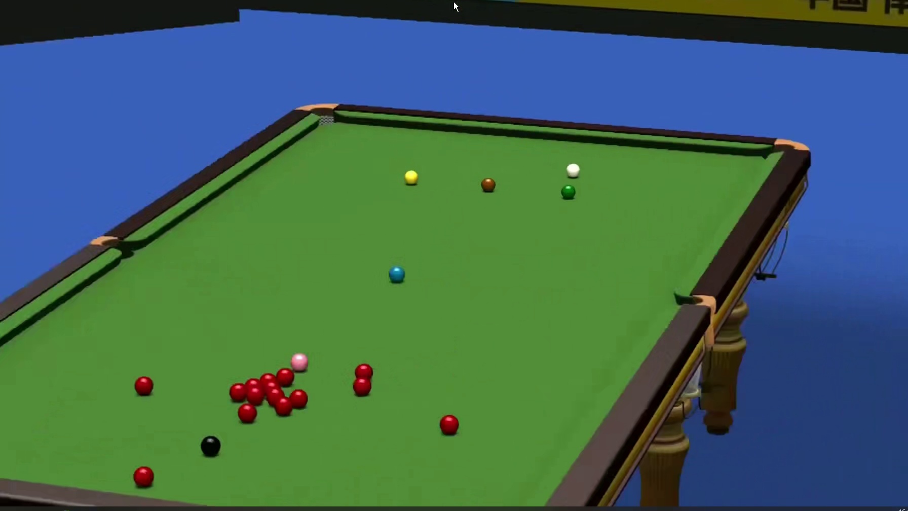 2025南京国际锦标赛；赵心童vs布朗