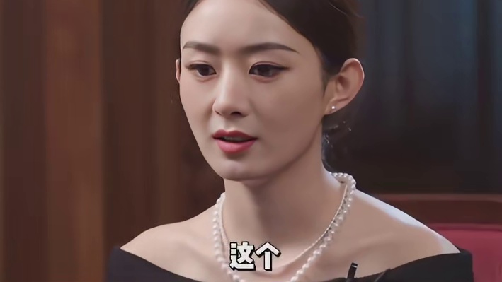 赵丽颖：做自己人生的编剧