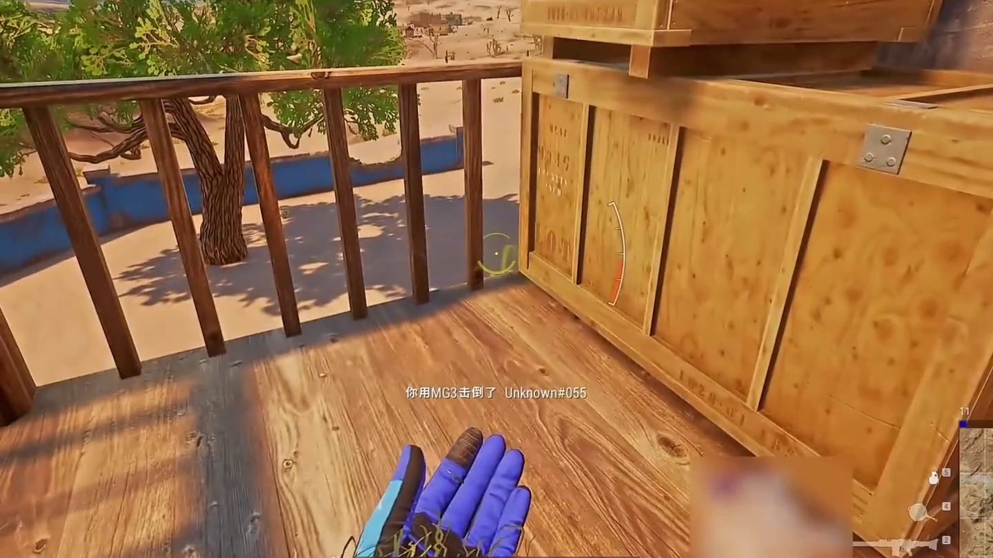 单四天天直播被追着打