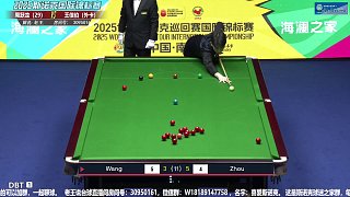 周躍龍VS王信伯 南京國(guó)際錦標(biāo)賽 第9-10局?
