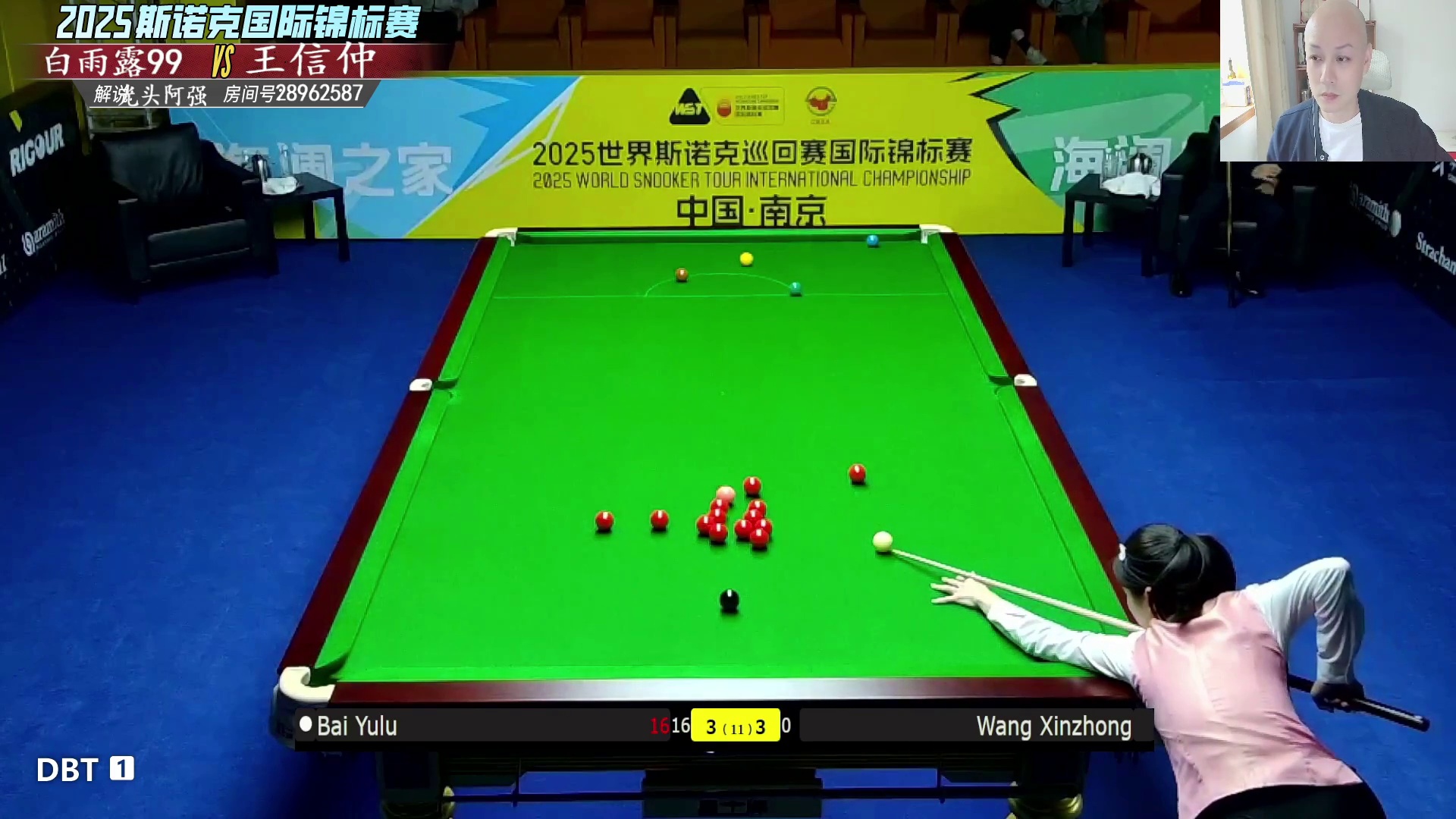 白雨露创造最新女子世界纪录！单杆145分精彩赏析！