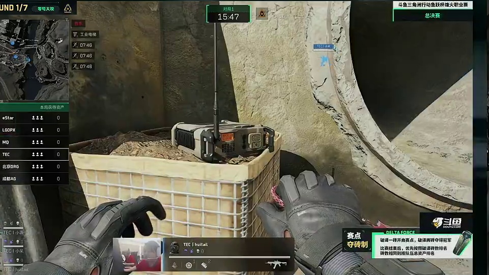 鱼跃杯烽火职业赛 总决赛 M1-M3