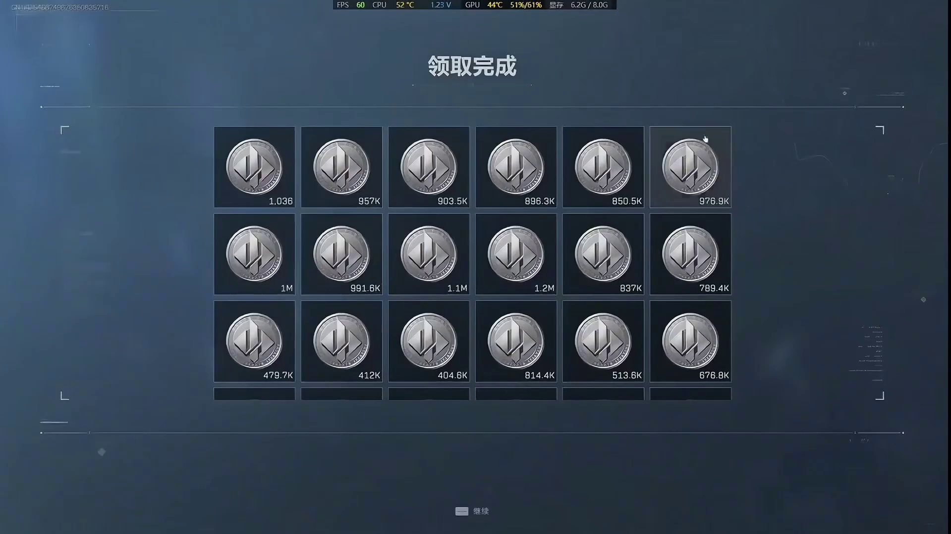 三角洲行动周六子弹暴涨一周内仓位顶点，今日军火商子弹项目