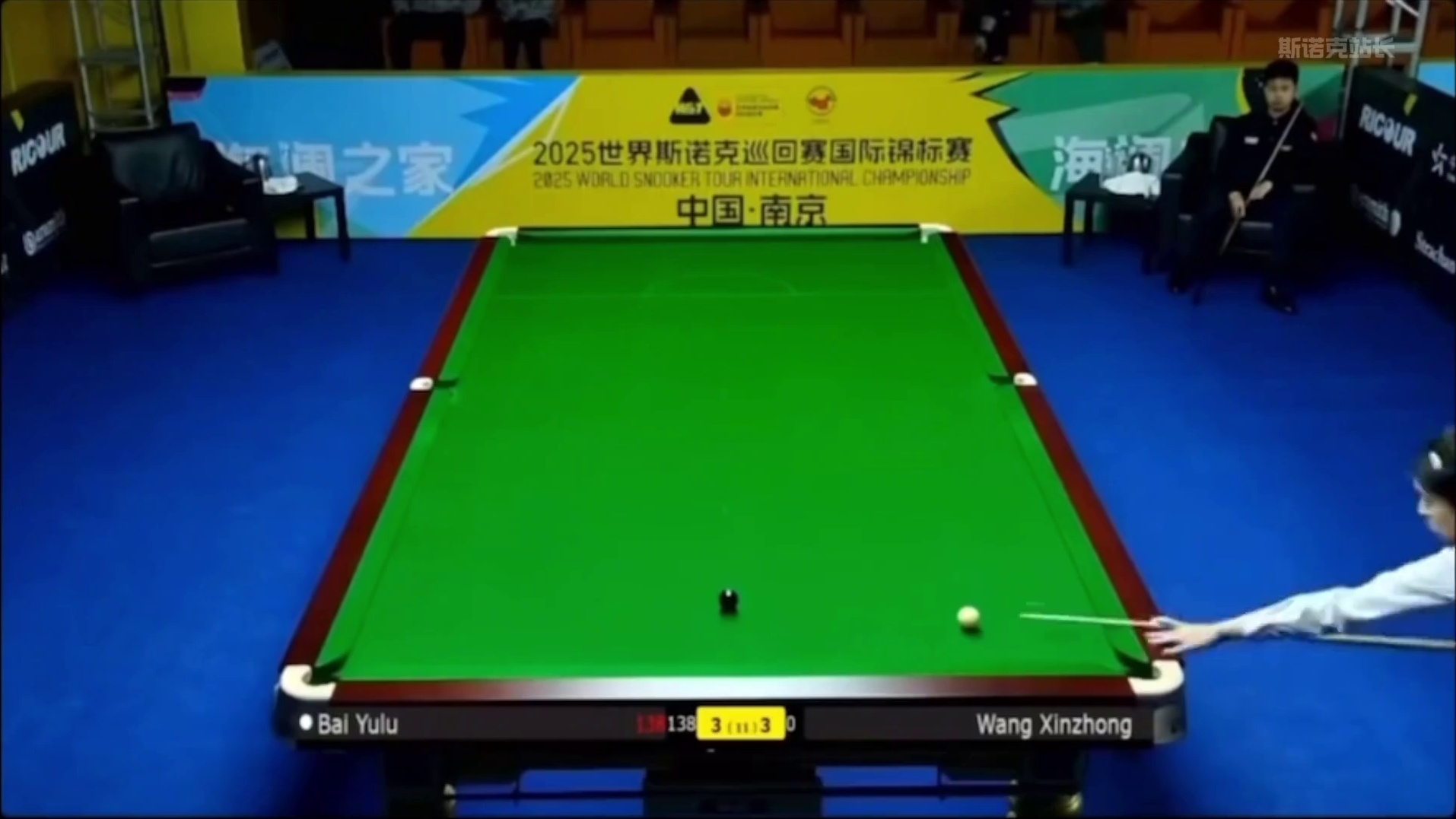 #斯诺克 国锦赛：白雨露再创历史
