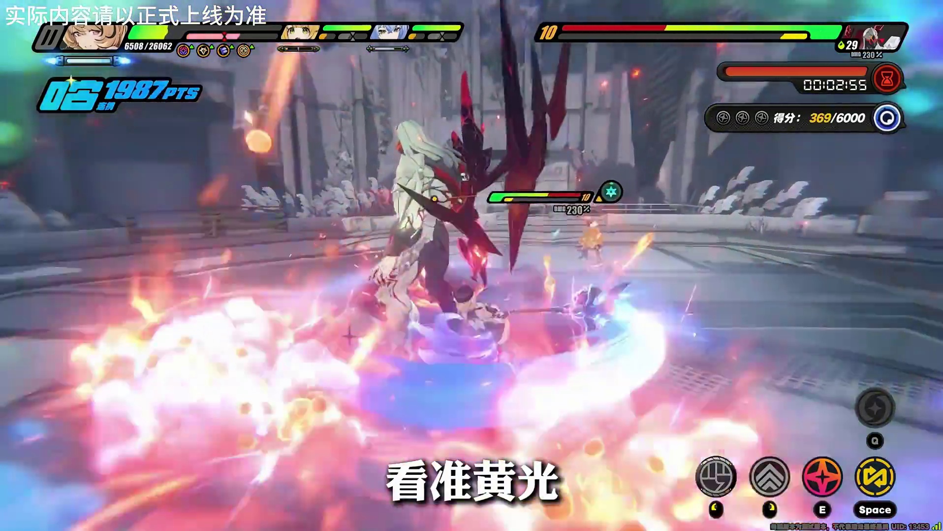 一不小心又点了三个65，那只能打个彷徨猎手测测强度了