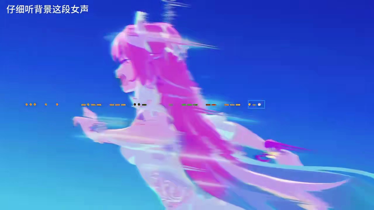 我擦昔涟PV还藏着这种彩蛋？果然“明天见”...是世界上最伟大的预言
 #崩坏星穹铁道 #于长夜重返